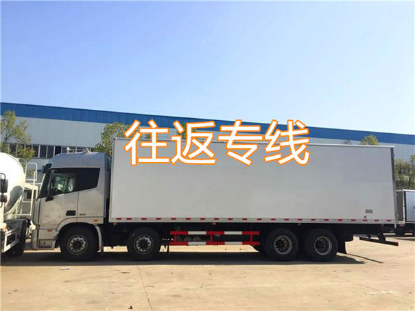 景德镇到海宁物流有哪些