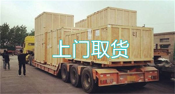 景德镇到兴业物流有哪些