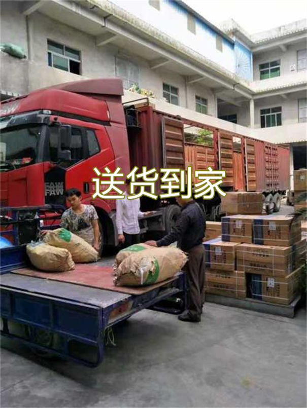 景德镇到泸水物流多少钱一吨