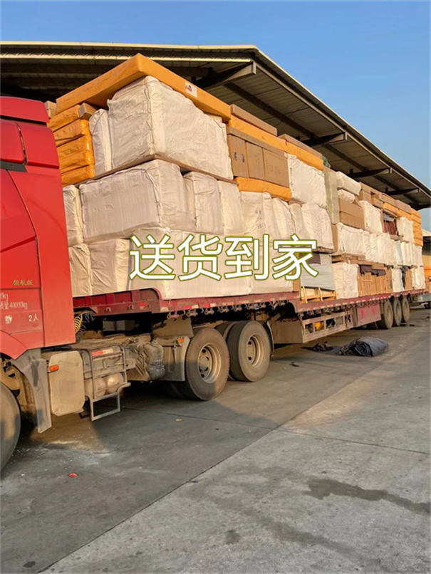 景德镇到曲阳物流需要几天到