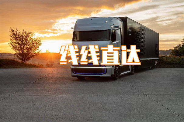 景德镇到义县物流一般多少钱