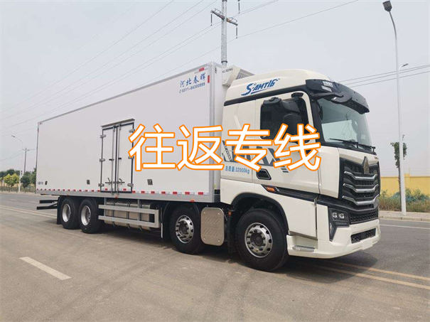 景德镇到宝丰物流多少钱一公斤